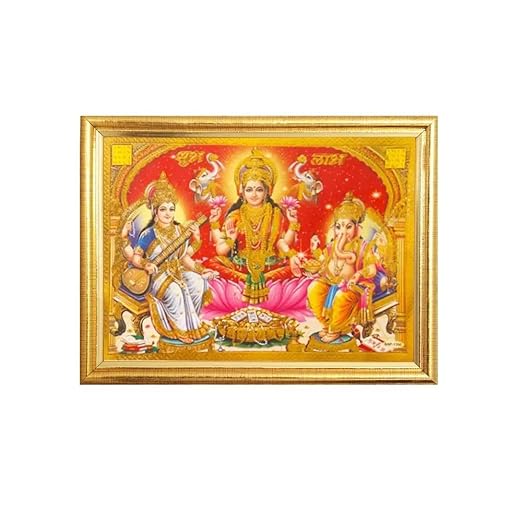 Laxmi Ganesh Frame Laxmi Ganesh Frame